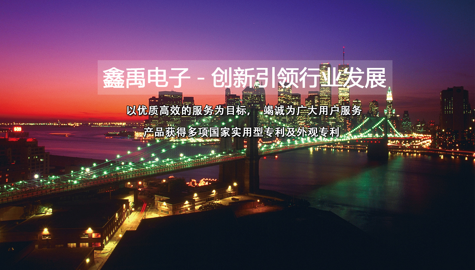 粗大插入舔啊啊啊福州led灯具